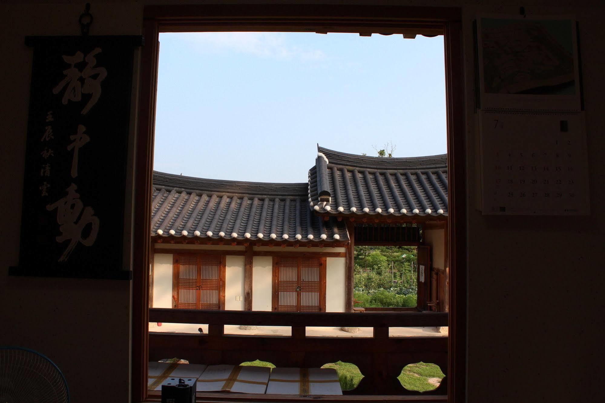 Ongye Jongtaek Andong Exterior foto