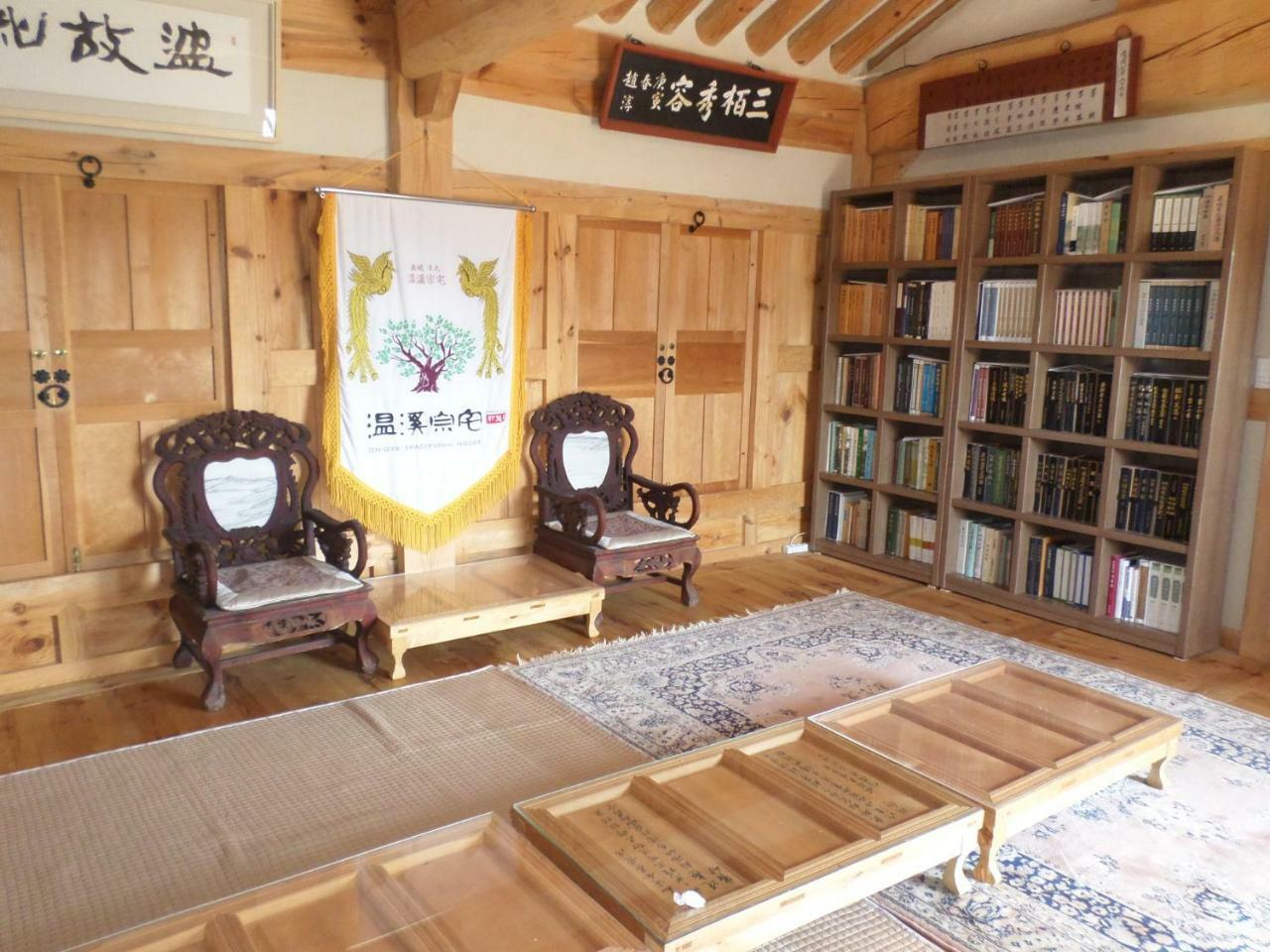 Ongye Jongtaek Andong Exterior foto